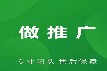 SEM主管的角色与职责：成功案例解析
